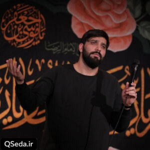 دانلود مداحی سر لولاک سجاد محمدی