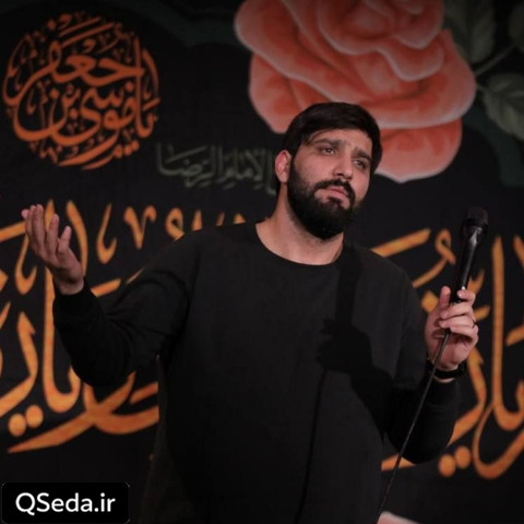 دانلود مداحی سر لولاک سجاد محمدی