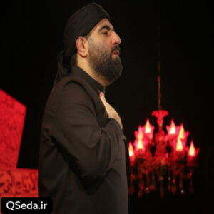 دانلود مداحی سلام عشقم امیر کرمانشاهی
