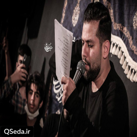دانلود مداحی من از سابق برا نوکری شدم لایق امیر برومند