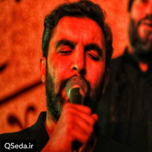 دانلود مداحی زمین باید بگردد تا ابد دور چنین بیتی حمید علیمی