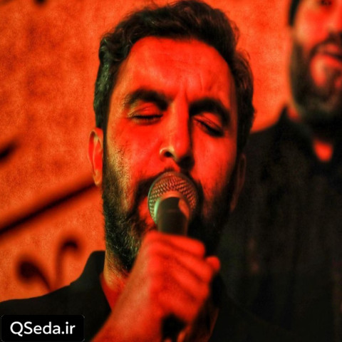 دانلود مداحی زمین باید بگردد تا ابد دور چنین بیتی حمید علیمی
