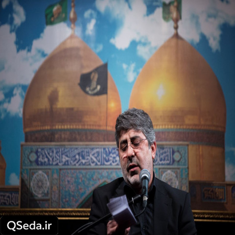 دانلود مداحی حرمتمو شکستن بال و پرم رو بستن حاج محمدرضا طاهری