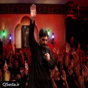 دانلود مداحی نوحه یعنی شیون زنجیر عزادار سید مجید بنی فاطمه