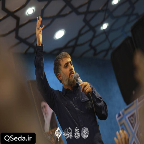 دانلود مداحی صد بار اگر توبه شکستی باز آی محمد حسین پویانفر