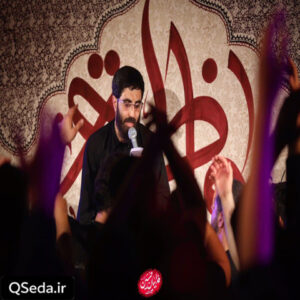دانلود مداحی قسم به خون پاک قاسم سلیمانی سید رضا نریمانی