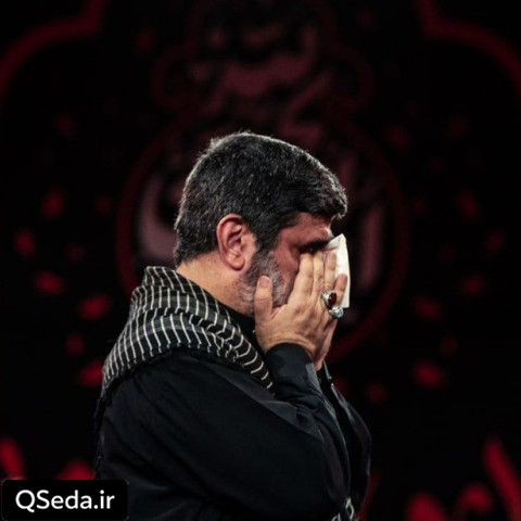 دانلود مداحی هلال نو سر زده حاج مهدی سلحشور
