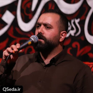 دانلود مداحی انا صلاة المومن مازیار طاولی