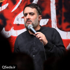 دانلود مداحی حلالم کن محمد حسین پویانفر