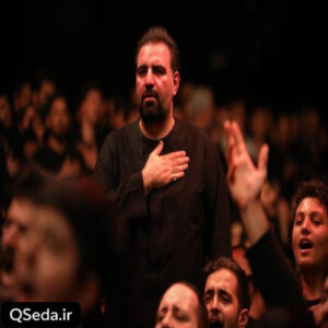 دانلود مداحی دنیا اگه کویر باشه امیر کرمانشاهی