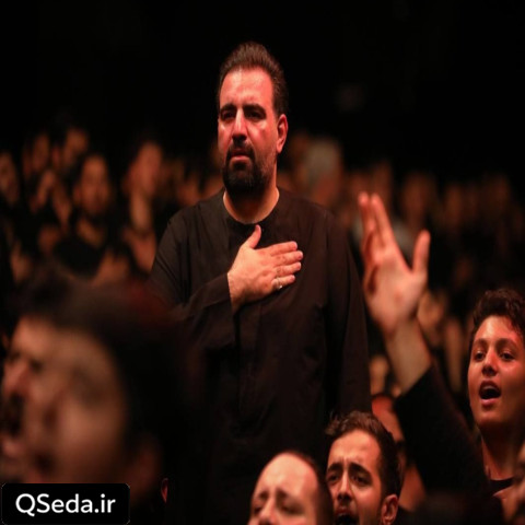 دانلود مداحی دنیا اگه کویر باشه امیر کرمانشاهی