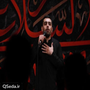 دانلود مداحی به جز گریه بر غم های اربابم کاری ندارم حنیف طاهری
