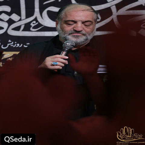 دانلود مداحی کوفه را با تو حسین جان سر و پیمانی نیست نریمان پناهی