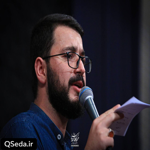 دانلود مداحی زنجیر کوچیک بچگیامو هنوز دارم سید محمدرضا نوشه ور