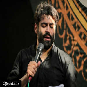 دانلود مداحی آزادم کن از این کابوس تلخ دوری از حرم مهدی رعنایی