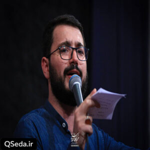 دانلود مداحی یا جوادالائمه دست رد نزن به سینم نگران اربعینم سید محمدرضا نوشه ور