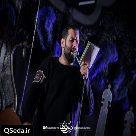 دانلود مداحی دیدی چی شد ازمون گرفتن کربلا رو امیر برومند