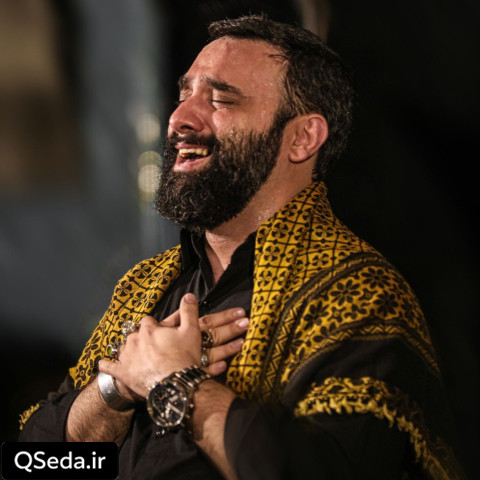 دانلود مداحی ای یار من دلدار من وا کن گره دوباره تو از کار من جواد مقدم