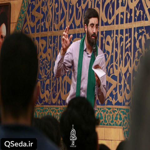 دانلود مداحی سرمستی دل گذشت از حد سید رضا نریمانی