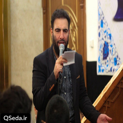 دانلود مداحی خدا میدونه این دلم تو حرمت یاد رضاست امیر کرمانشاهی