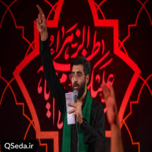 دانلود مداحی در شهر اگر هیچ کسی را غم دین نیست سید رضا نریمانی
