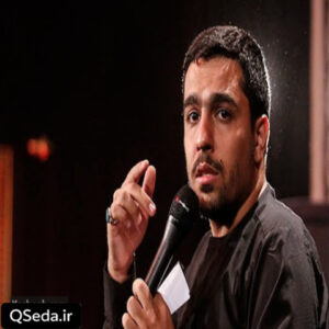دانلود مداحی مرا که بی قرار می کند حسن حنیف طاهری