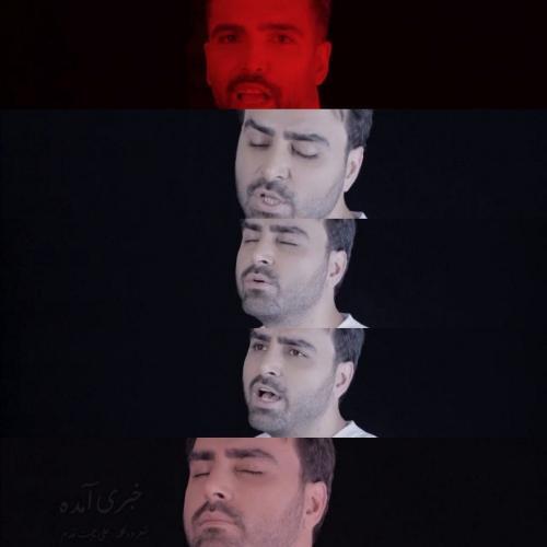 پازل بند خبری آمده