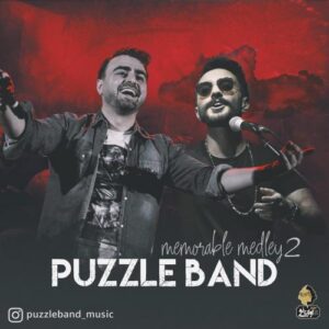دانلود آهنگ پازل بند خاطره انگیز 2
