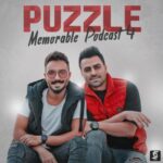 دانلود آهنگ پازل بند خاطره انگیز 4