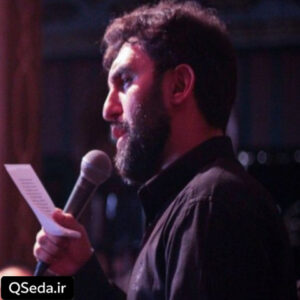 دانلود مداحی بسم الله آی همه نوکرا هرکه دارد هوس کربلا حمید علیمی
