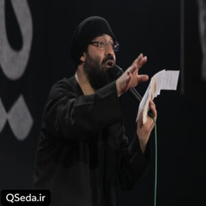 دانلود مداحی دنیای من همیشه آشنای من عبدالرضا هلالی