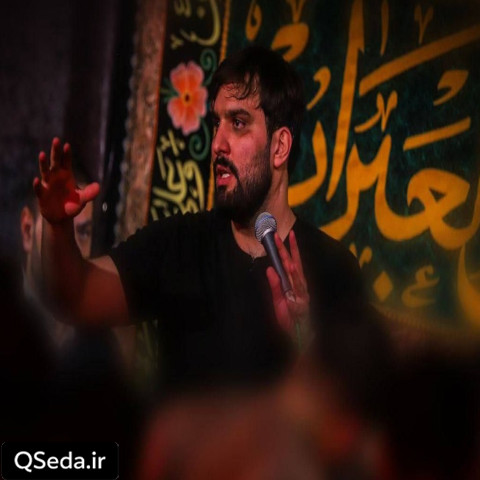 دانلود مداحی صور محشر سجاد محمدی