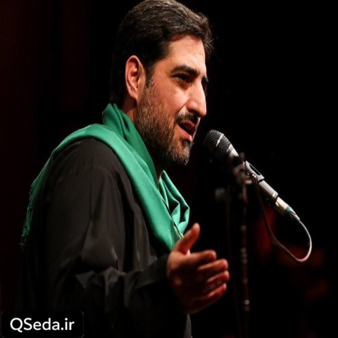 دانلود مداحی فکیف اصبر علی فراقک سید مجید بنی فاطمه