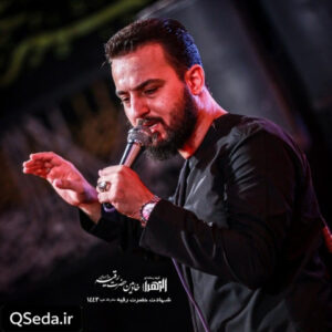 دانلود مداحی عزیزم حسین تویی نفسم وحید شکری