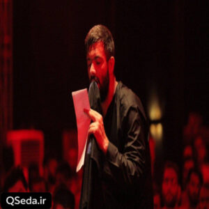 دانلود مداحی از میون همه آدما تو رو انتخاب کردم حسین ستوده