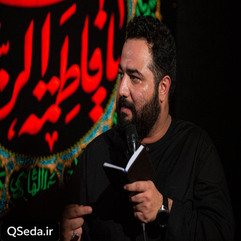 دانلود مداحی تمنا حسین خلجی