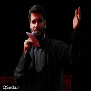 دانلود مداحی من یه عمره به چشمای خیسم قول دیدار کربلا دادم میثم مطیعی