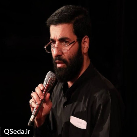 دانلود مداحی نوشته خدا رو قلبم امیری حسین حسین سیب سرخی