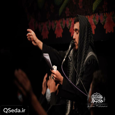 دانلود مداحی زینب زینب مهدی رسولی