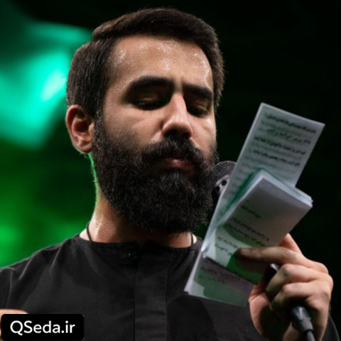دانلود مداحی جامون خالی این شبا سامرا حسین طاهری