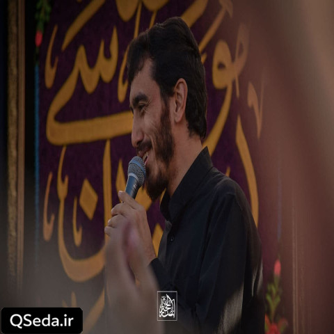 دانلود مداحی آذربایجان سلام اولسون کیشی مسلک دلیرانه مهدی رسولی