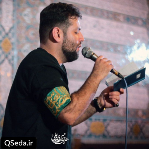 دانلود مداحی به بحر علم تویی باقر امیر برومند