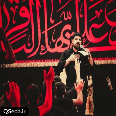 دانلود مداحی من غرق دنیامم فکری به حالم کن مجتبی رمضانی