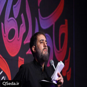 دانلود مداحی ای مادر همه هستم ای مادر از همه خستم محمد حسین پویانفر