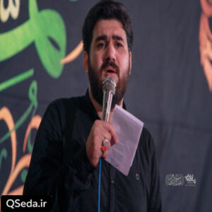 دانلود مداحی فراق نیست حرف رواق نیست حسن عطایی