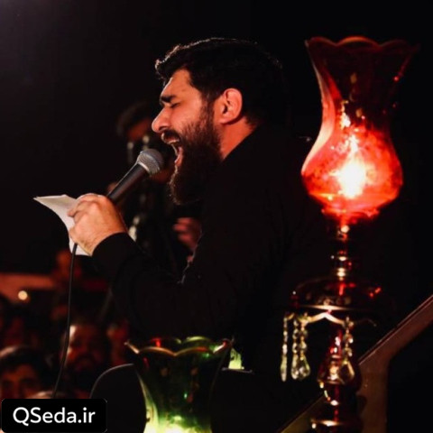 دانلود مداحی کسی خبر نداره از حالم حسن عطایی