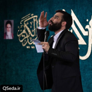 دانلود مداحی ما از خیل دشمنان سریم حسین طاهری