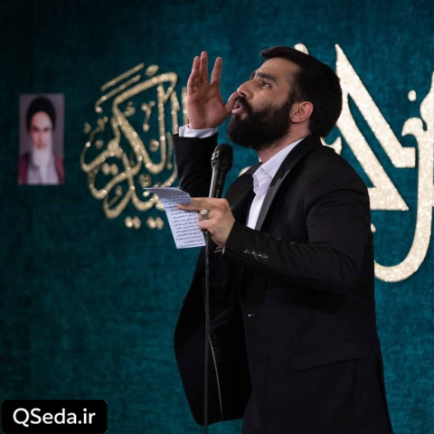 دانلود مداحی ما از خیل دشمنان سریم حسین طاهری