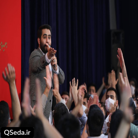 دانلود مداحی دو نور خدا محرم همدیگه میشن حسین طاهری