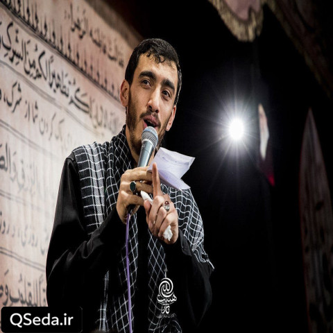 دانلود مداحی الحمدلله که نوکرتم الحمدلله که مادرمی مهدی رسولی